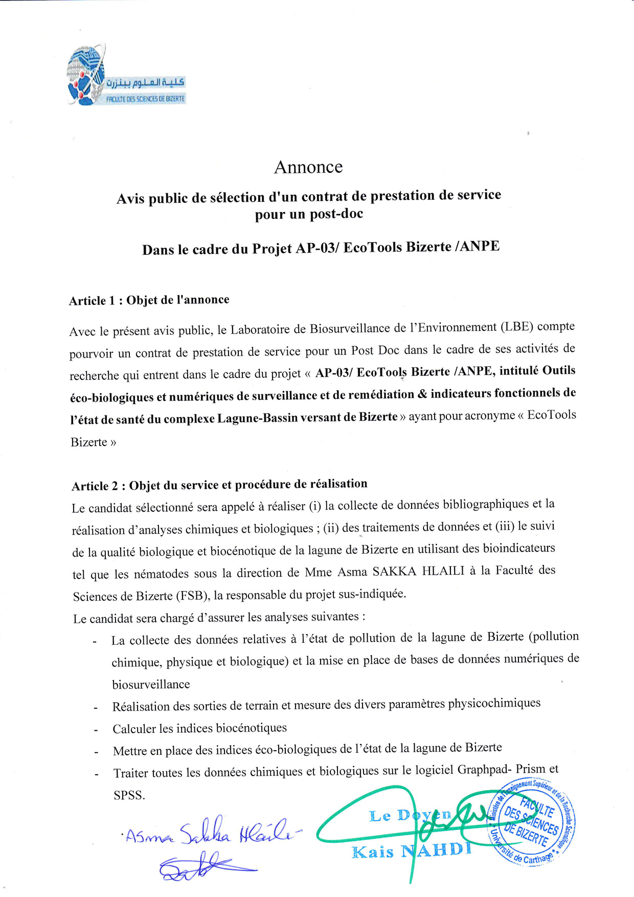 Annonce page 1 Appel candidature post doc EcoTools
