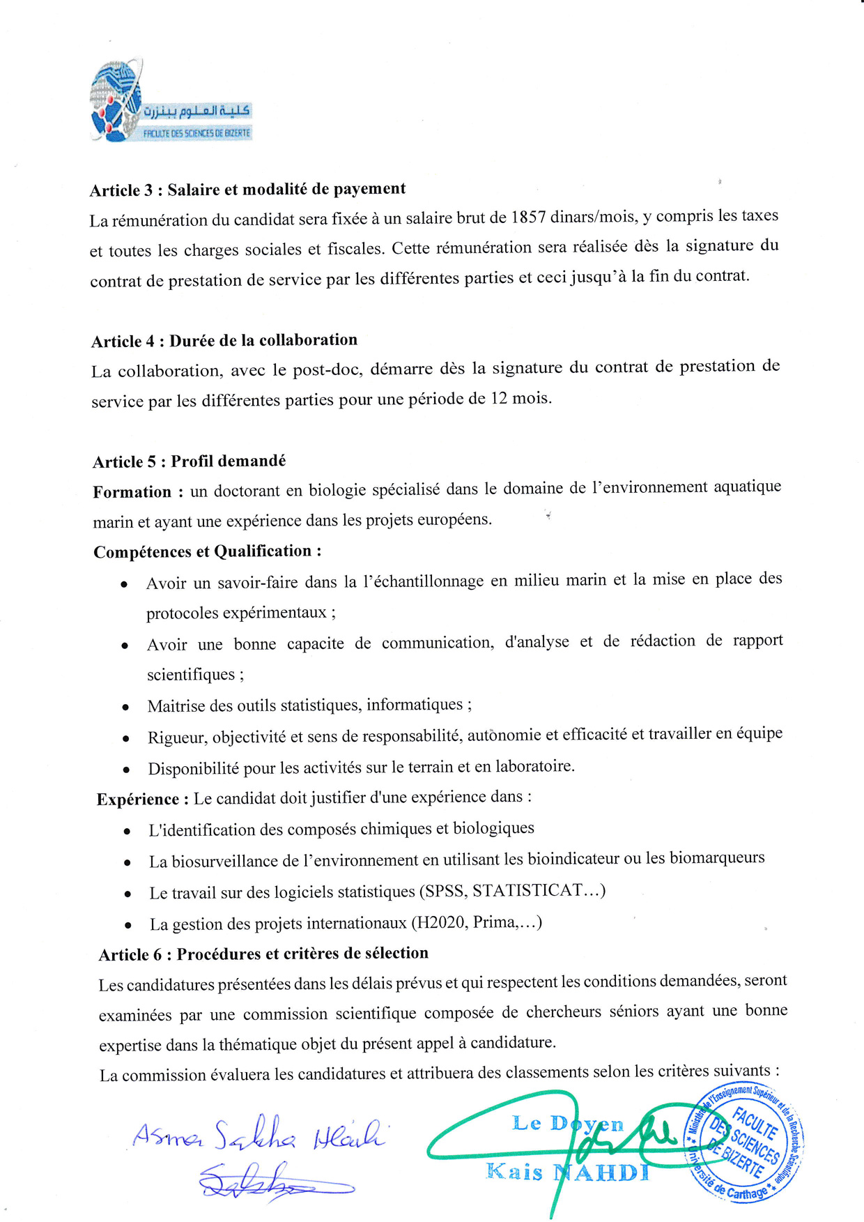 Annonce page 2 Appel candidature post doc EcoTools